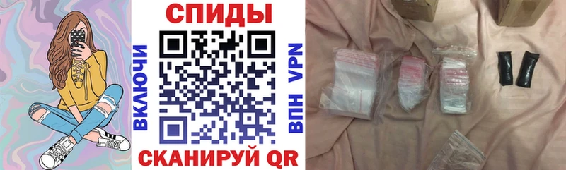 Amphetamine 98% ссылка на мегу Новая Ляля как найти закладки