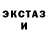 КЕТАМИН VHQ Samihade