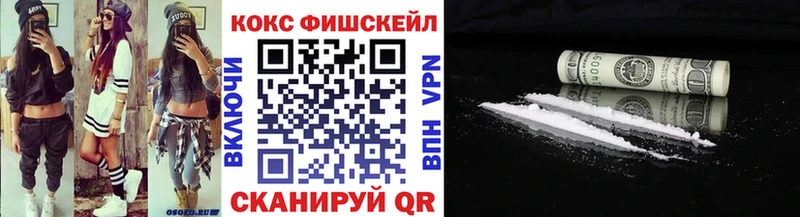 дарнет шоп  omg ссылка  Cocaine Боливия  Новая Ляля 