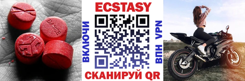 ЭКСТАЗИ Дубай  Новая Ляля 