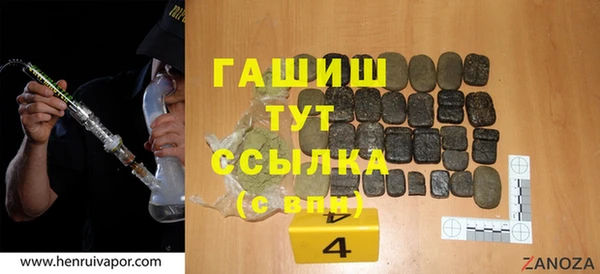 кокаин перу Алзамай