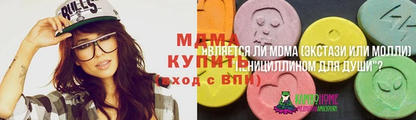 кокаин перу Алзамай