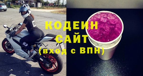 кокаин перу Алзамай