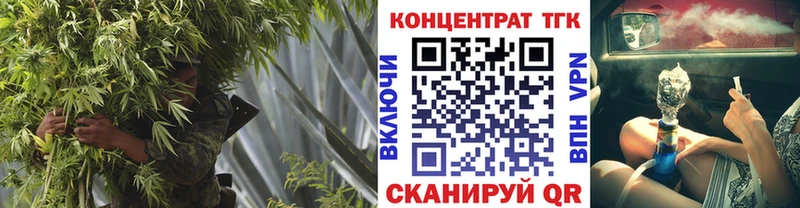 ТГК вейп  где купить наркоту  Новая Ляля 