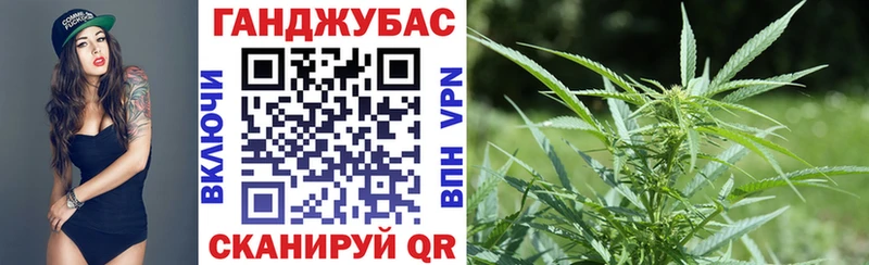 Марихуана MAZAR  Новая Ляля 